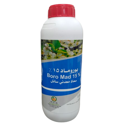 بورماد بورون 15%  للعقد والتزهير والتصفية