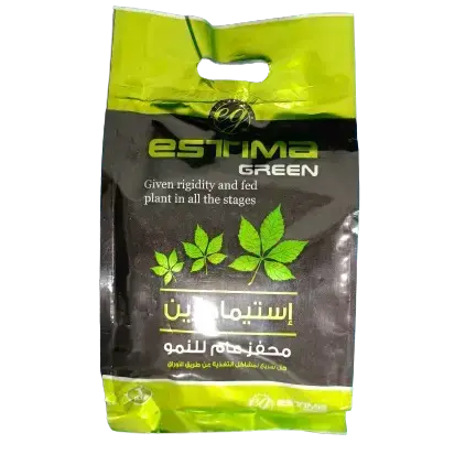 استيماجرين محفز عام للنمو