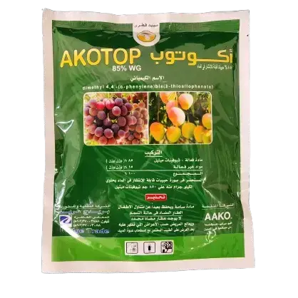 اكوتوب 85 % ثيوفينات الميثايل مبيد فطري