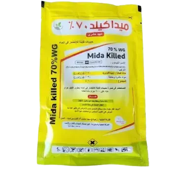 ميدا كيلد 70 % مبيد حشري جهازي