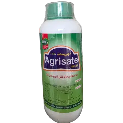أجريسات 48 % مبيد حشائش عام
